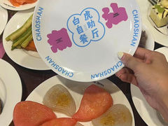 -白虎自助餐厅·真老虎·景观自助餐厅(广州长隆酒店)