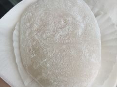 -澳门长洲糯米糍(柯打苏沙街店)