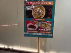 -阿伟海鲜楼·福建菜(延寿店)