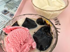 -五福堂龟苓膏(河东北山店)