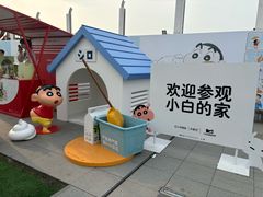 -杭州湖滨银泰in77