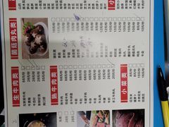 -正宗贵州二嫂黄牛肉馆(青村店)