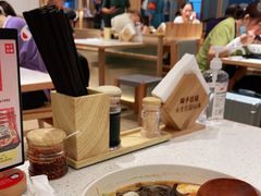 -味千拉面(广州白云机场T1西二店)