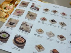 -蔡澜点心(三里屯T+MALL店)