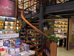 -半山书局(新世纪商城店)