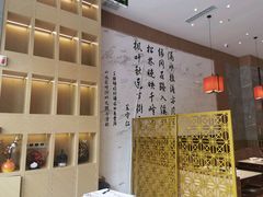 -重庆古城墙火锅(贵阳店)