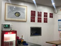 -阿娘面馆
