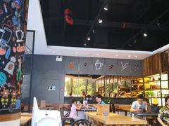-Jamaicablue Coffeeshop(中央广场店)