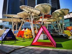 -大族广场Mall&More