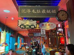 -吼堂老火锅(万寿宫店)