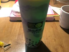 -快乐柠檬happylemon(西单大悦城店)