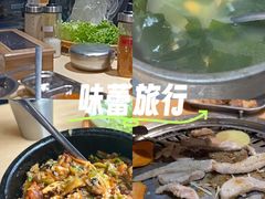 -麻蒲碳烤肉(嘉禾东平地铁站19号店)