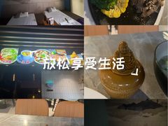 -星禾汇·推拿养生·SPA城市轻奢馆(江头店)