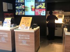 -麦当劳(启迪香山店)