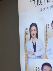 -南京美莱医疗美容·旗舰店
