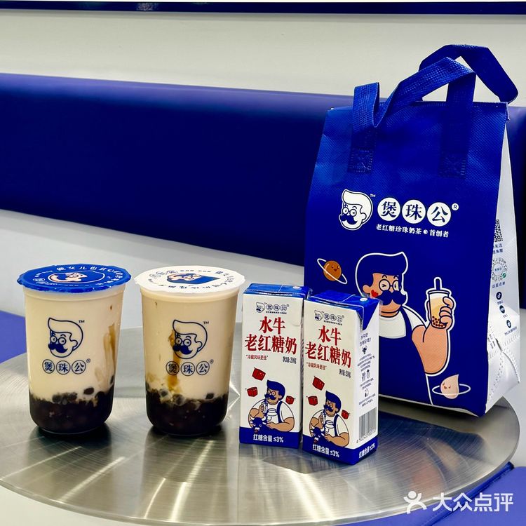 厦门第一家奶茶shou店终于开了！！