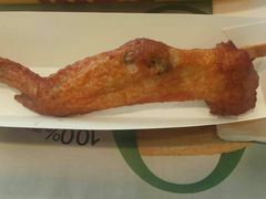 霸王鸡翅-麦当劳(临顿路店)