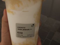 -喜茶(深圳东门1234店)
