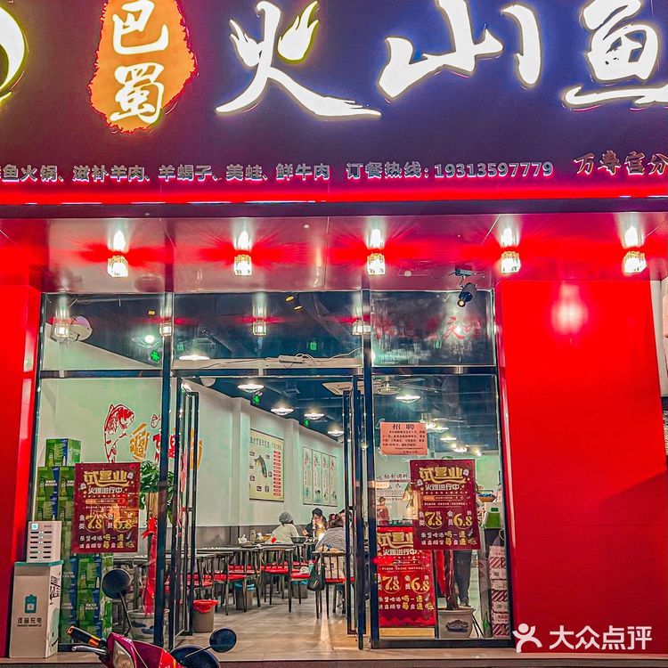 以为是平平无奇的店没想到成了常客…