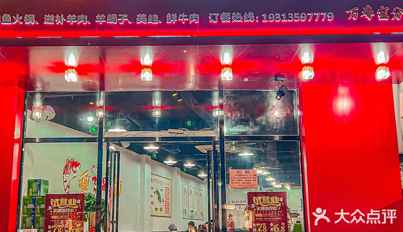以为是平平无奇的店没想到成了常客…