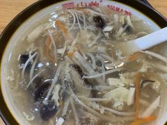 -小姜锅贴(凤凰街店)