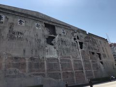 -上海四行仓库抗战纪念馆