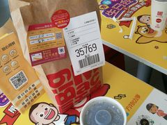 -麦当劳(怡景店)