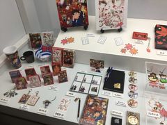 -青山刚昌故乡馆