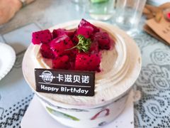 -卡滋贝诺动物奶油生日蛋糕(亚太潮尚店)