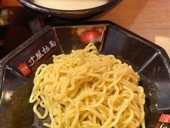 -寸屋拉面(凯德晶萃店)