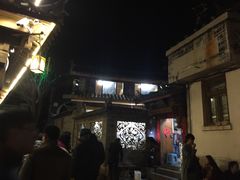 -88号小吃店·经典云南菜·地道纳西美食