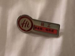 -海底捞大排档火锅(打浦路店)