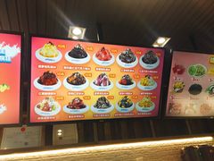 -梁子刨冰王(鞍山西道店)