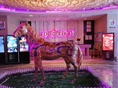 -TOP星派对KTV(珠影星光城店)