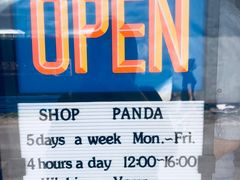 -熊猫一间店欧式奶茶铺