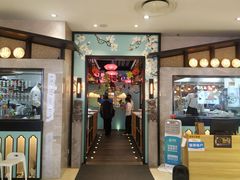 门面-潮粥人(威高店)