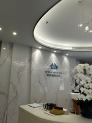 -奥本科技美肤·养生SPA