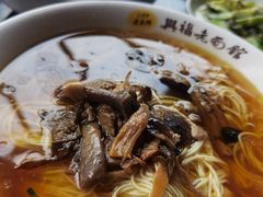 -兴福老面馆(寺路街店)