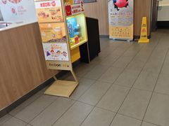-麦当劳(上百万和城店)