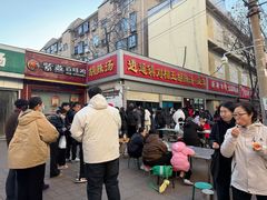 -逍遥镇刘相五胡辣汤豆沫馆(康复中街店)