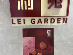 -新城市广场