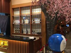 -大江户·温泉洗浴(浑南店)
