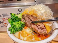 -肉肉大米(金虹桥店)