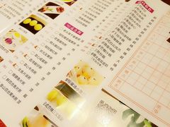 -敦煌喜宴(万达广场店)