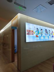 -重庆星宸整形美容医院