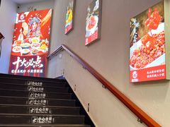 -鑫巴蜀小镇 · 水煮鱼专研店(玉桥店)