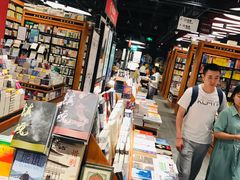 -SISYPHE BOOKS西西弗书店(龙湖滨江天街店)