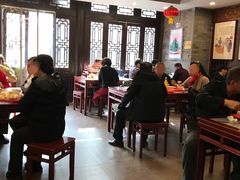 大堂-天兴居(鲜鱼口街店)