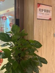 -郑州美中商都妇产医院