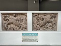 -潮州博物馆